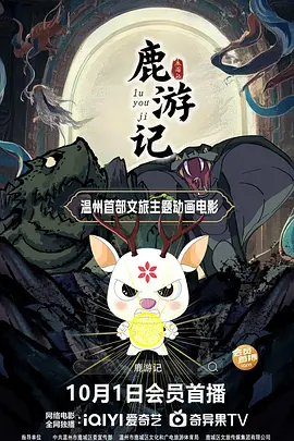 国产真实哺乳吃奶在线观看